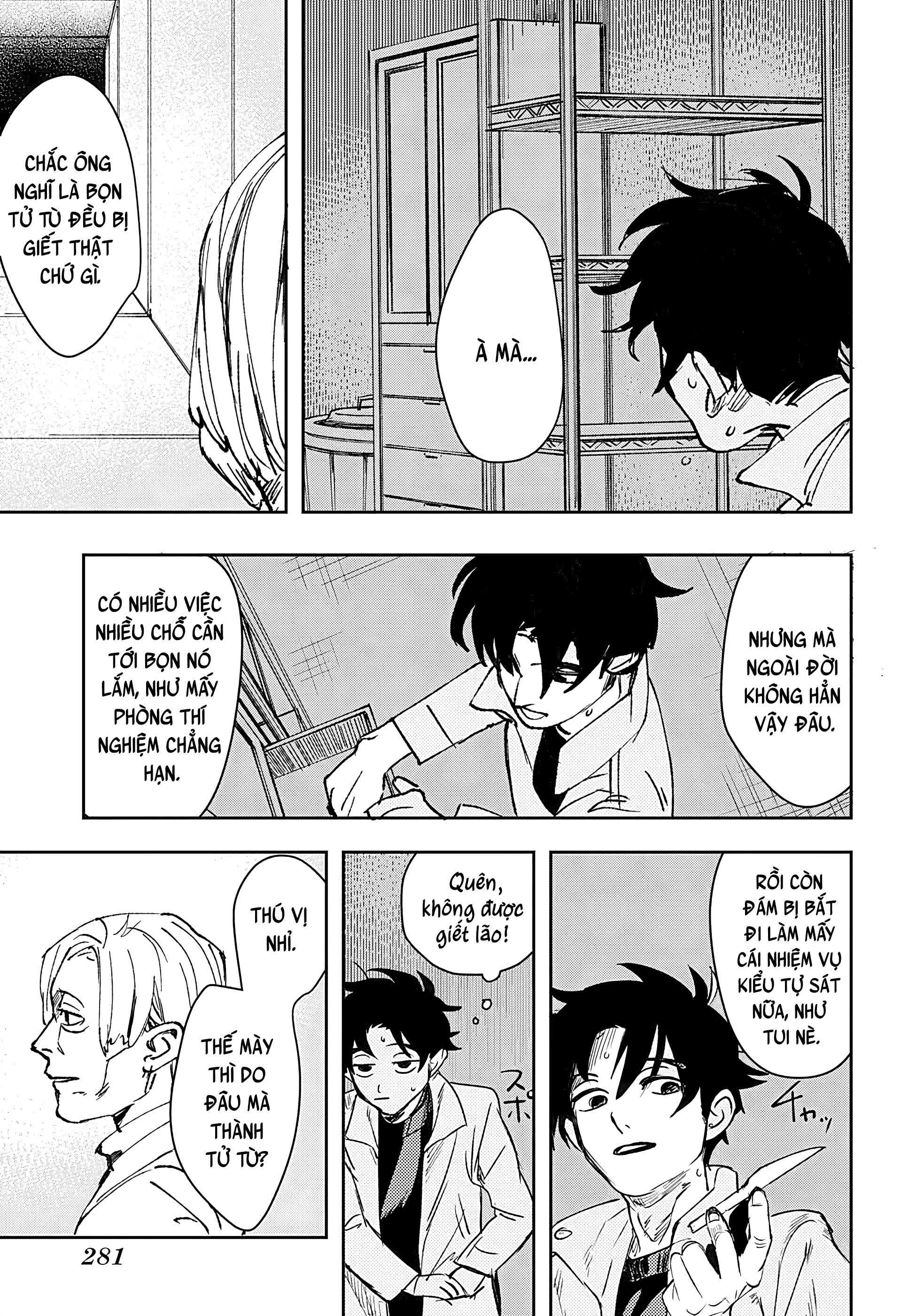 Bad Tripper Oneshot 第35页