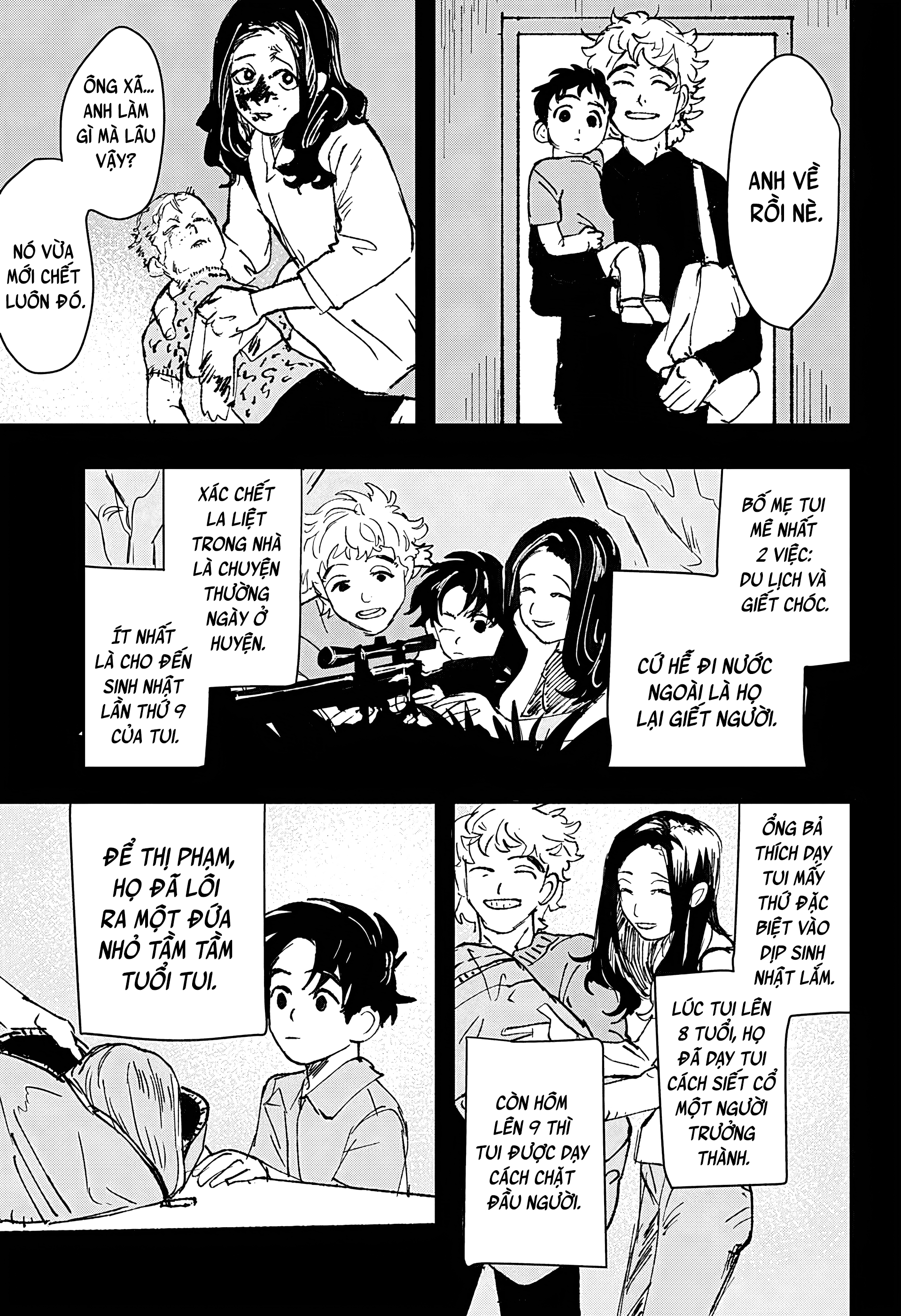Bad Tripper Oneshot 第39页