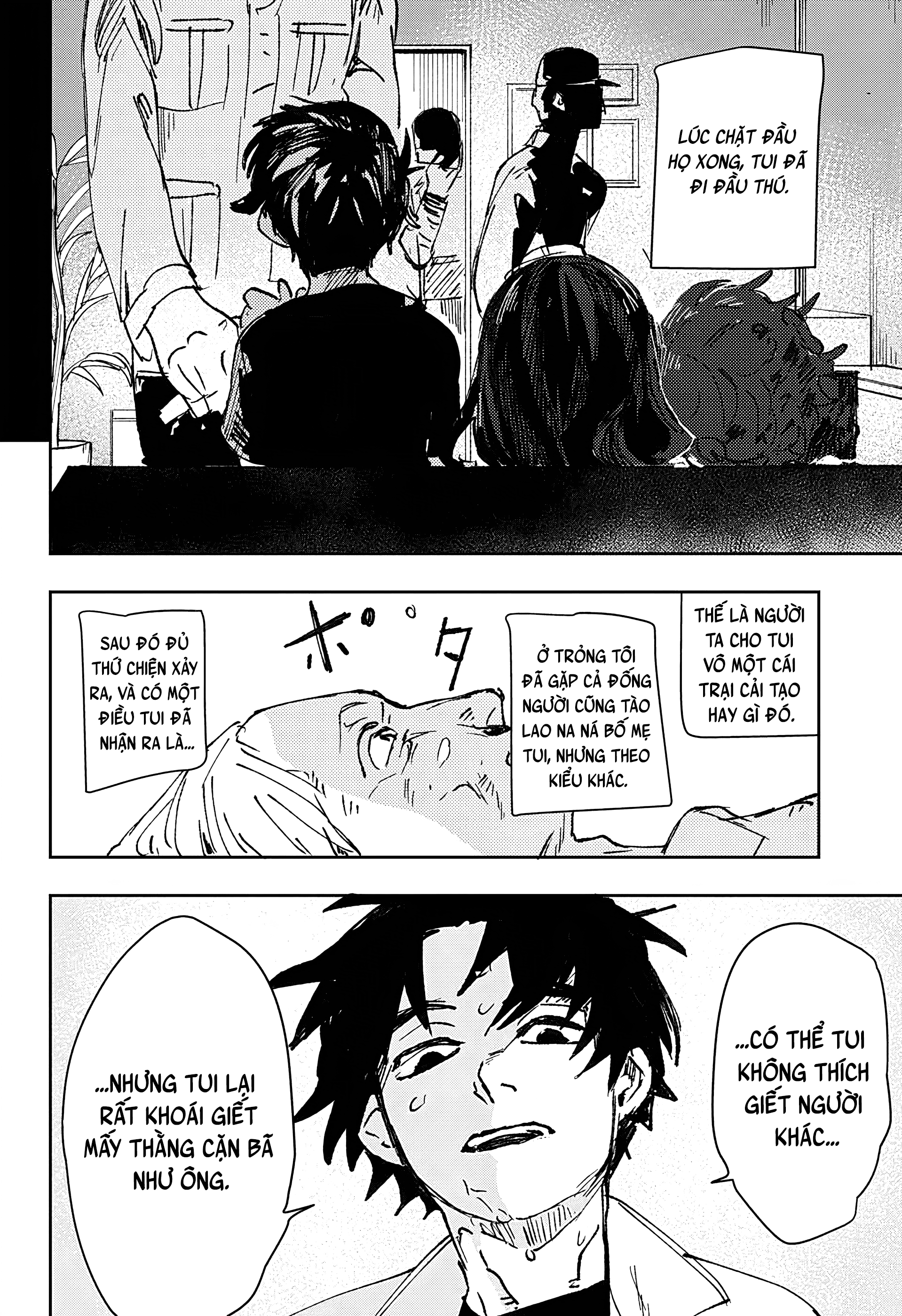 Bad Tripper Oneshot 第40页