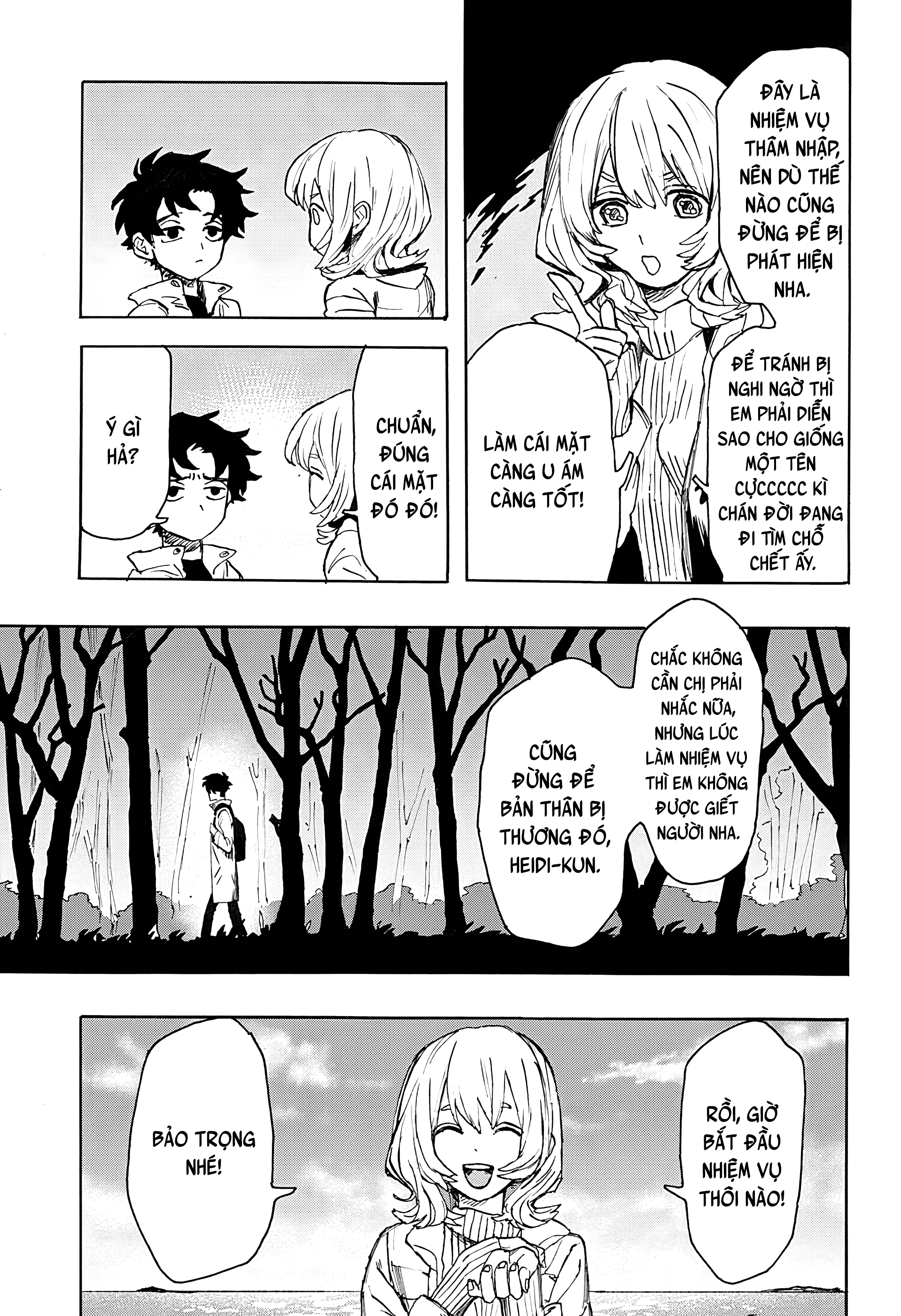 Bad Tripper Oneshot 第5页