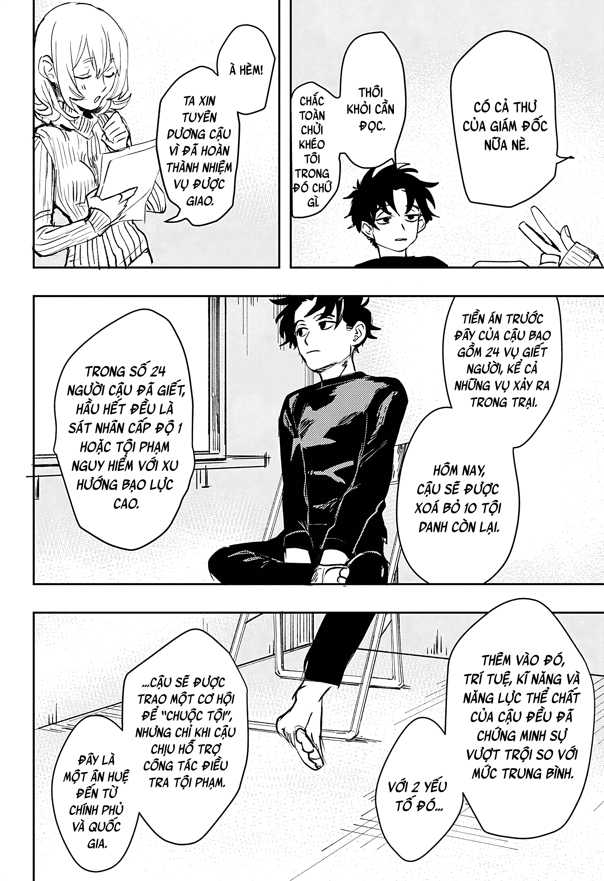Bad Tripper Oneshot 第48页