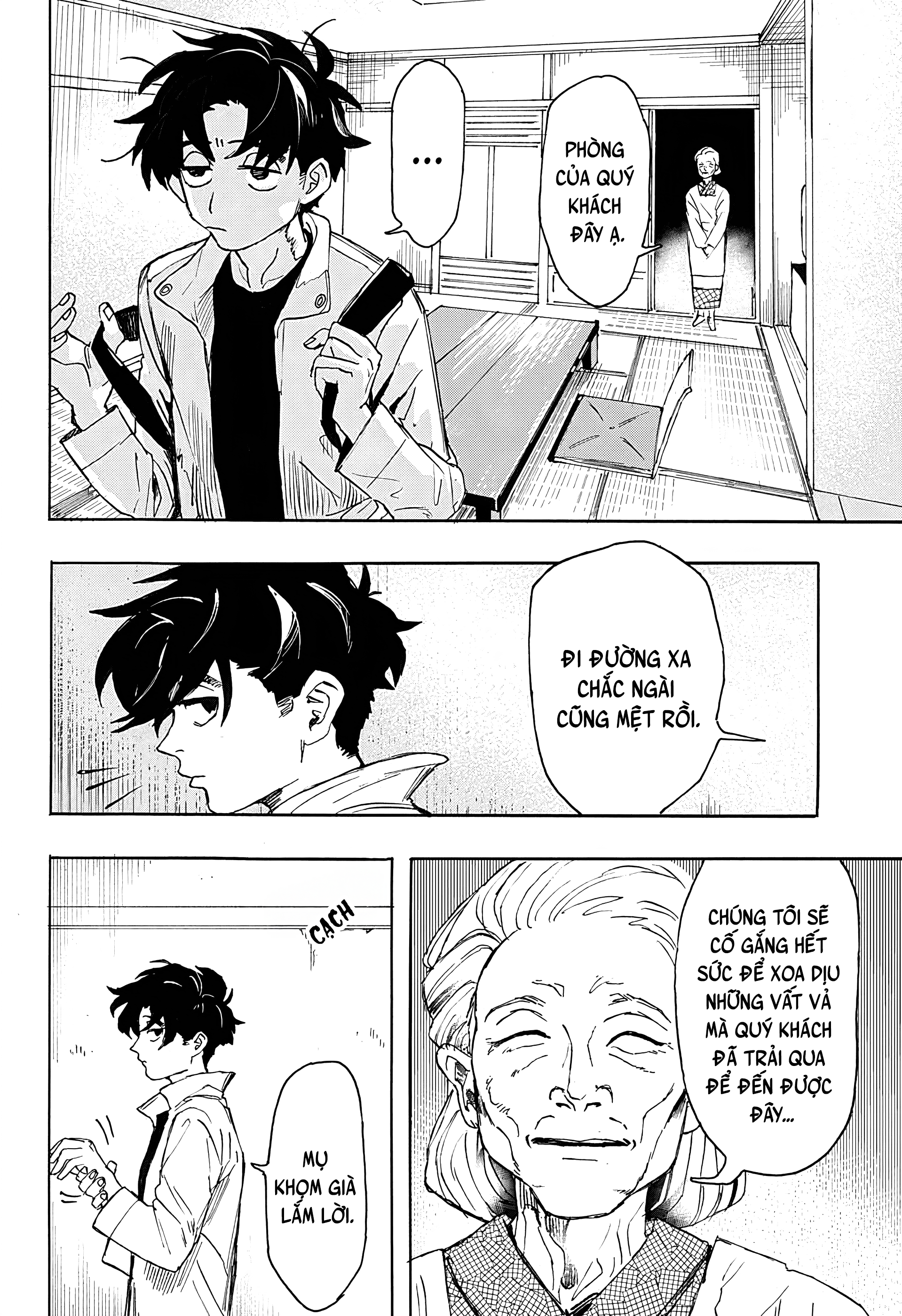 Bad Tripper Oneshot 第8页