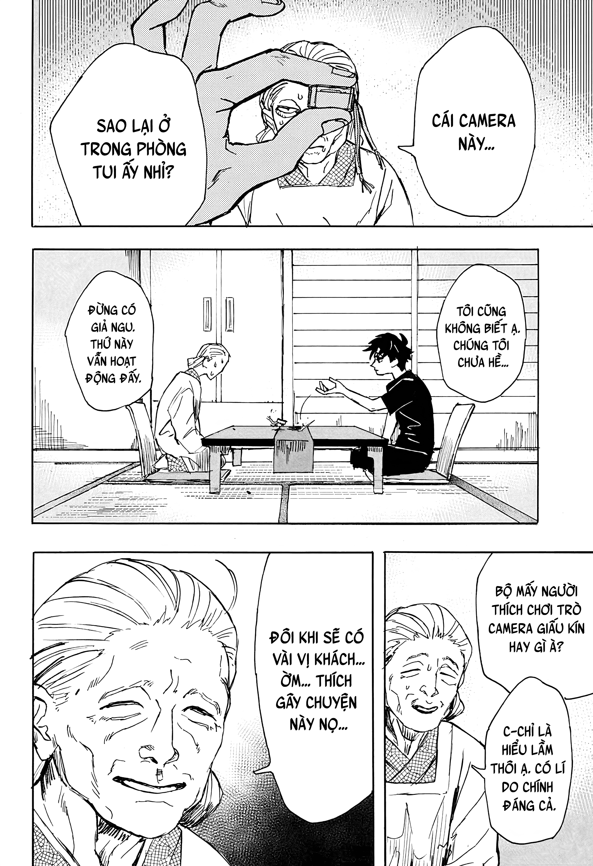 Bad Tripper Oneshot 第10页
