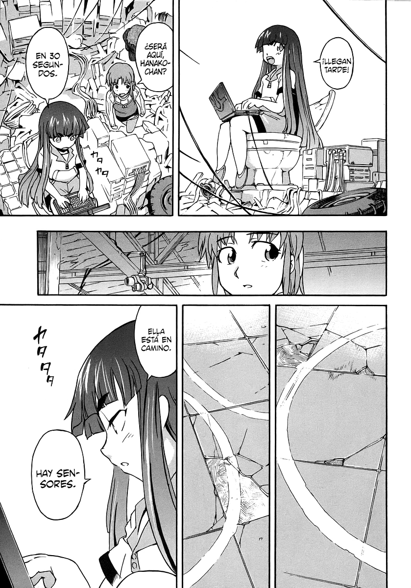 Hanako to Guuwa no Tera Kuchisake-onna 第39页