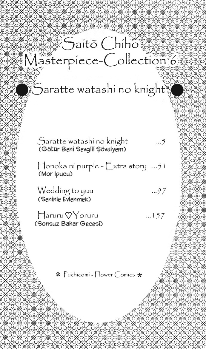 Take Me Away, My Dear Knight Götür Beni,Sevgili Şövalyem 第3页