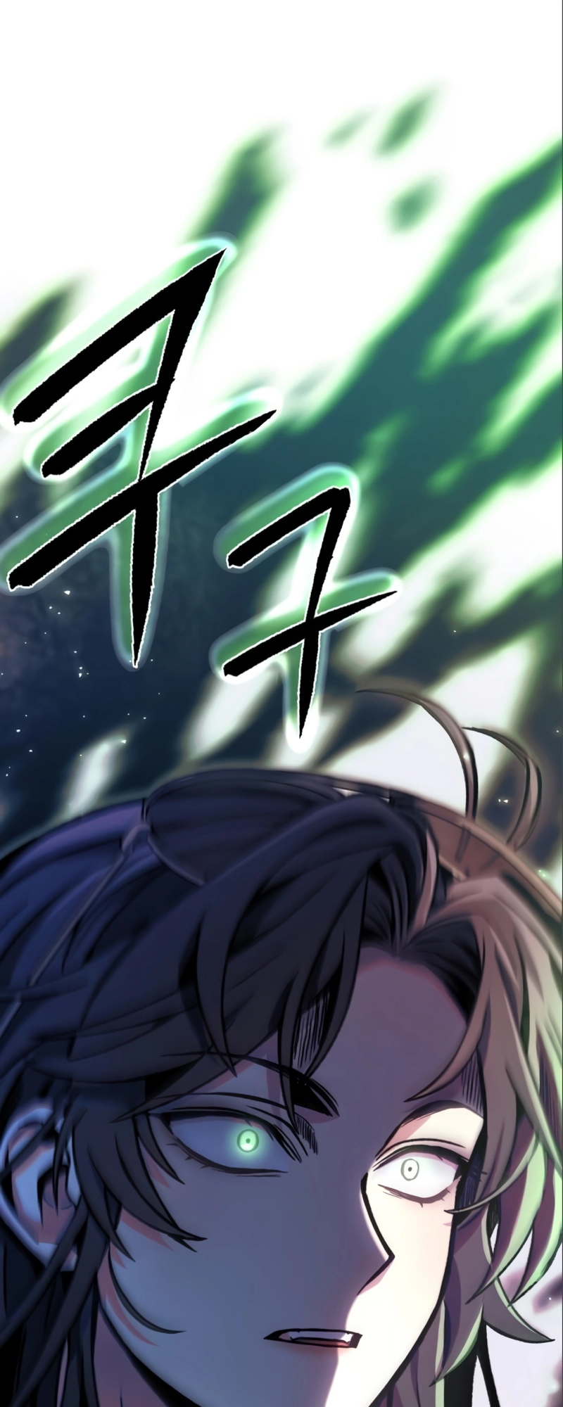 The Genius Assassin Who Takes It All Ch. 6 第2页