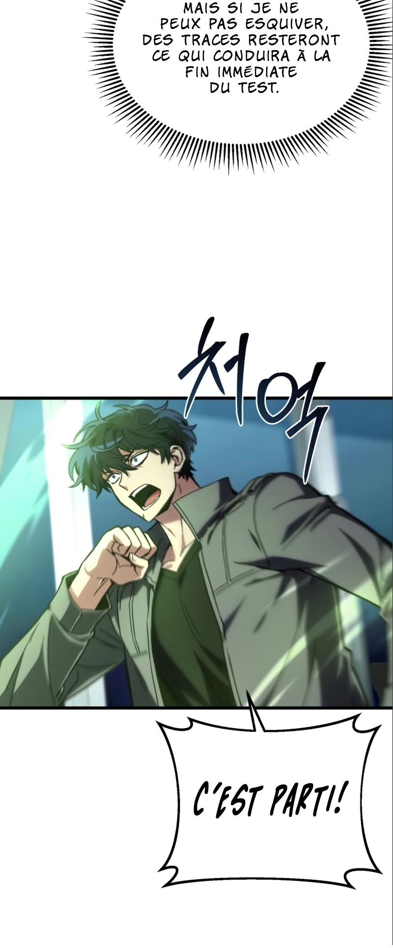 The Genius Assassin Who Takes It All Ch. 6 第22页