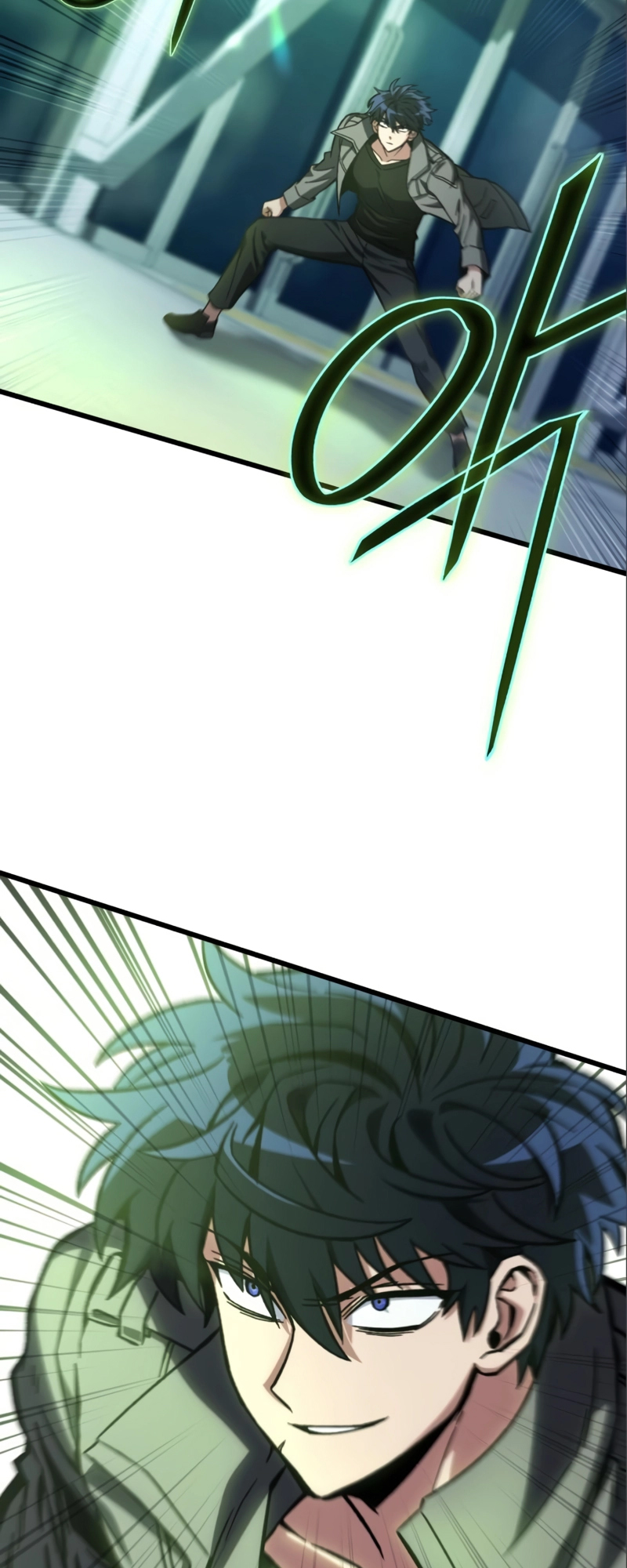 The Genius Assassin Who Takes It All Ch. 6 第26页