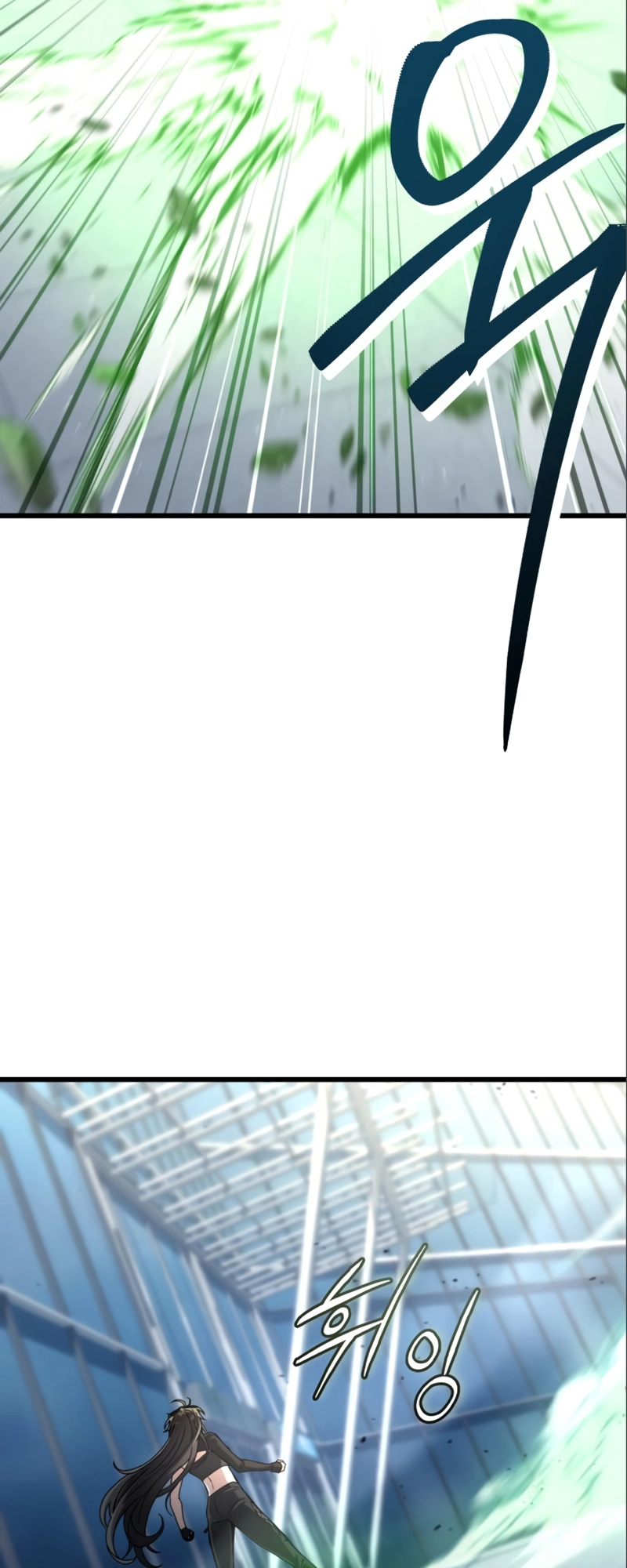 The Genius Assassin Who Takes It All Ch. 6 第28页