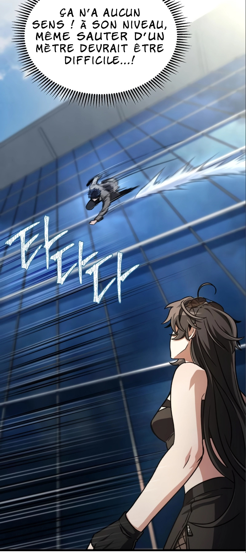 The Genius Assassin Who Takes It All Ch. 6 第31页