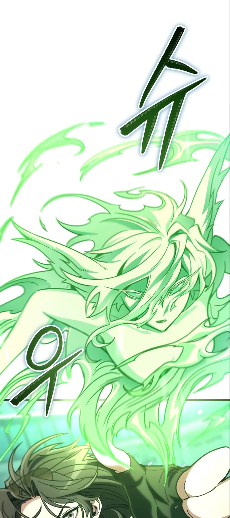 The Genius Assassin Who Takes It All Ch. 6 第34页