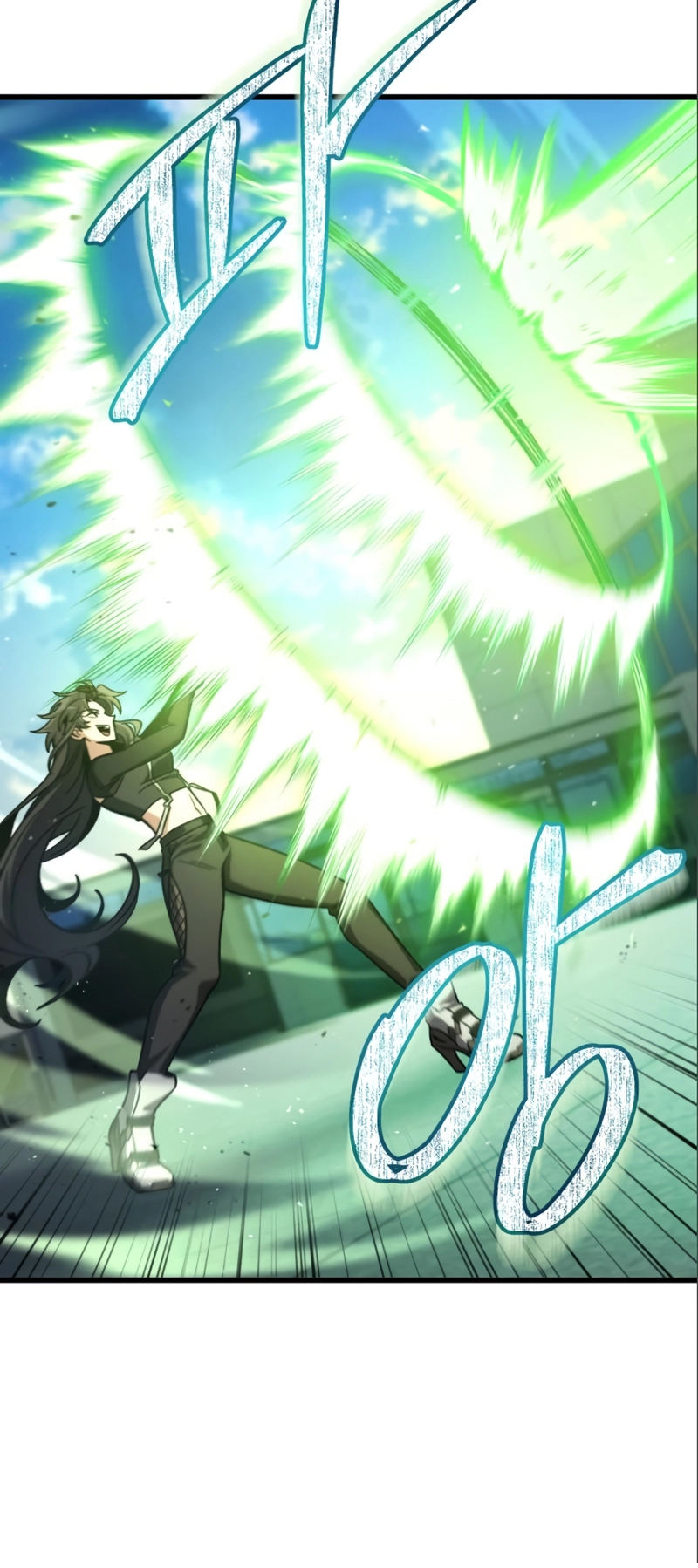 The Genius Assassin Who Takes It All Ch. 6 第36页