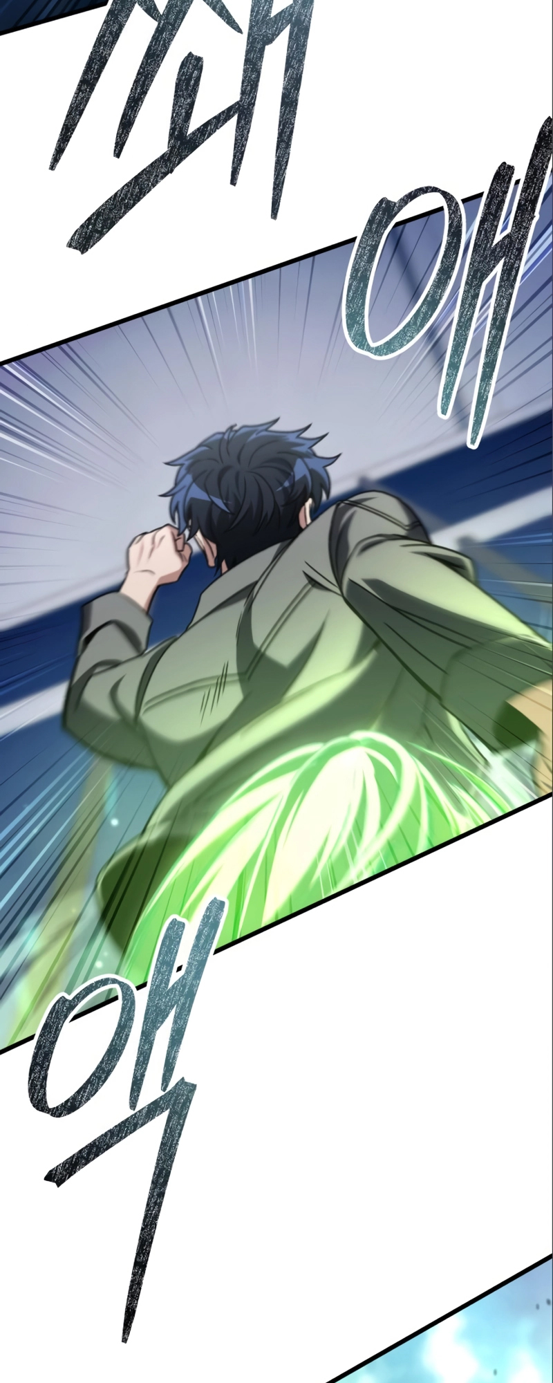 The Genius Assassin Who Takes It All Ch. 6 第42页