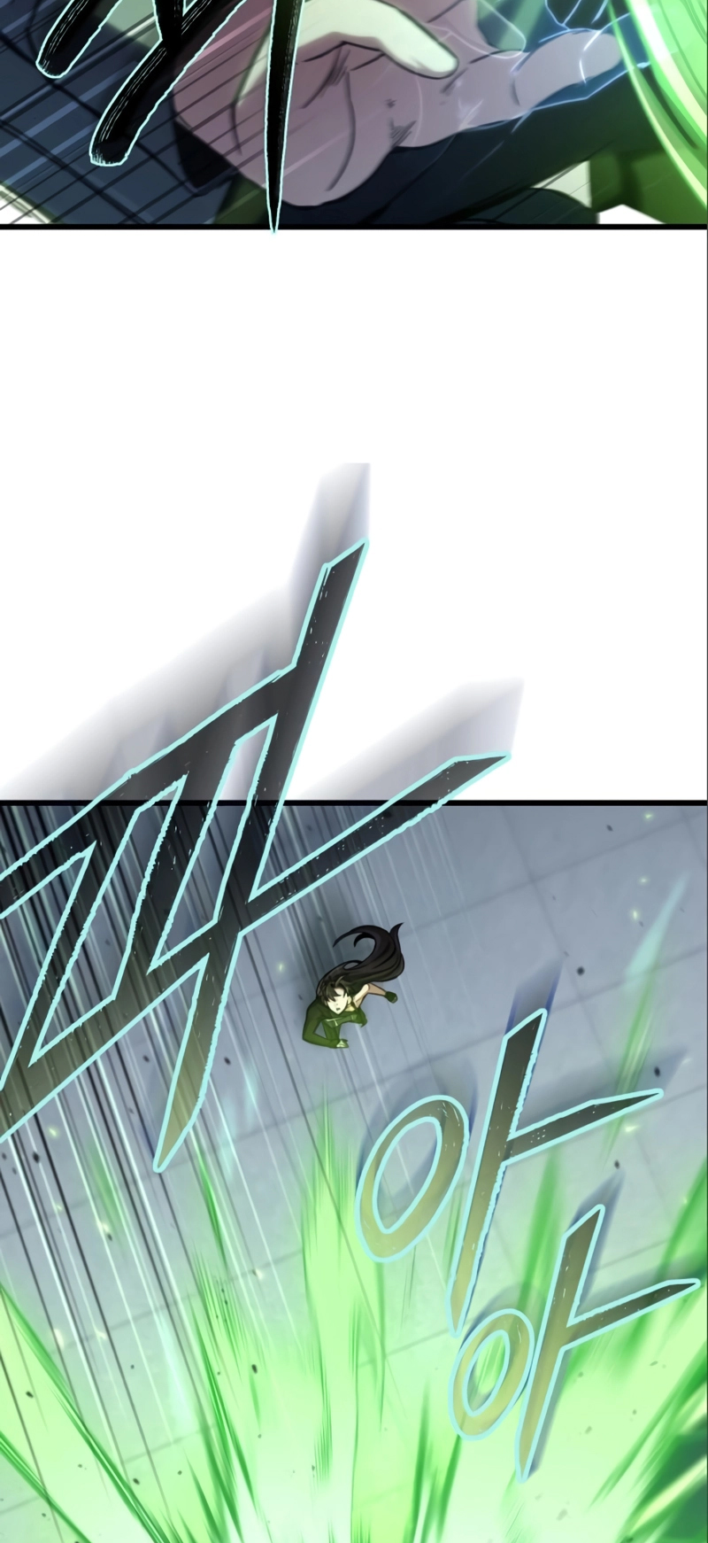 The Genius Assassin Who Takes It All Ch. 6 第45页