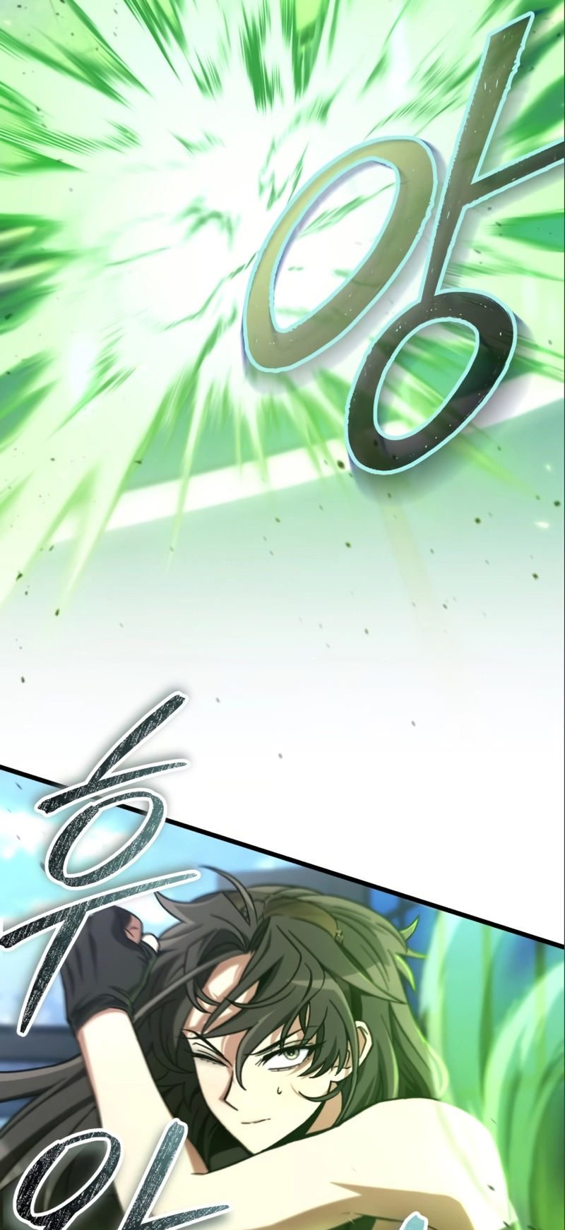 The Genius Assassin Who Takes It All Ch. 6 第46页