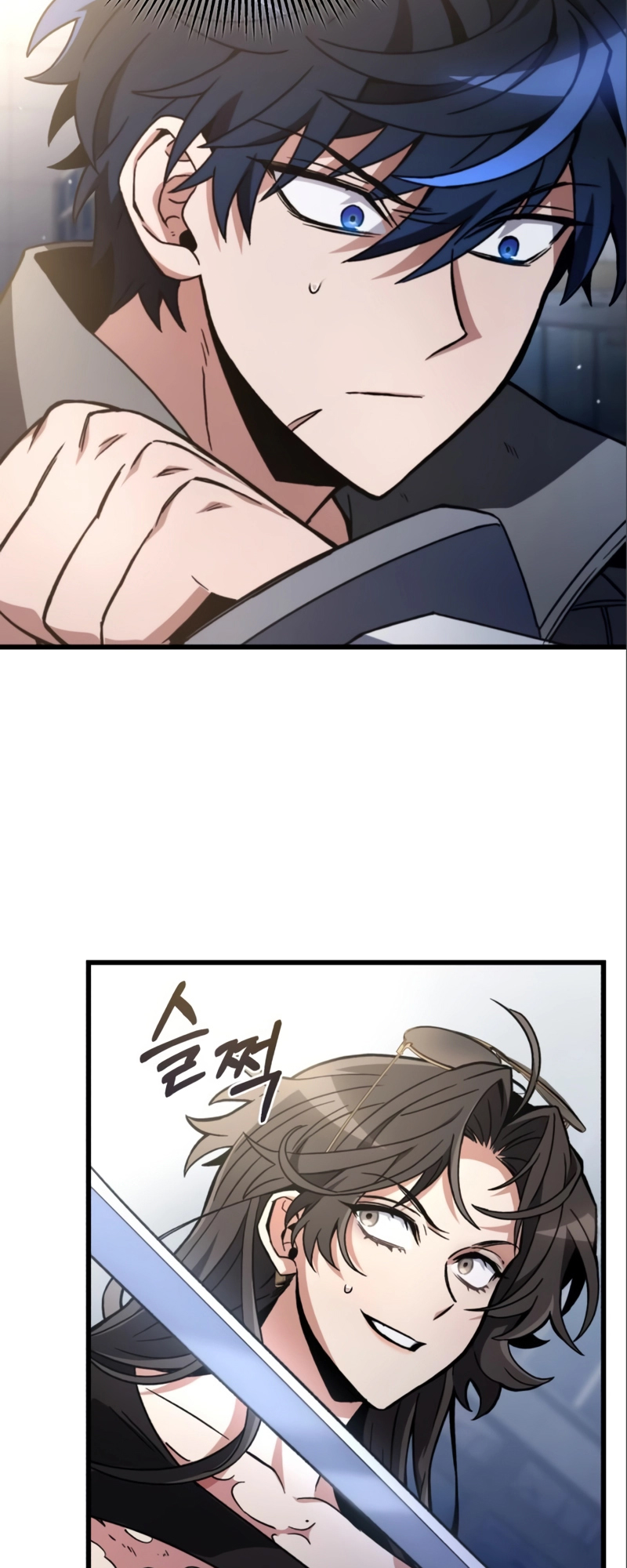 The Genius Assassin Who Takes It All Ch. 6 第53页