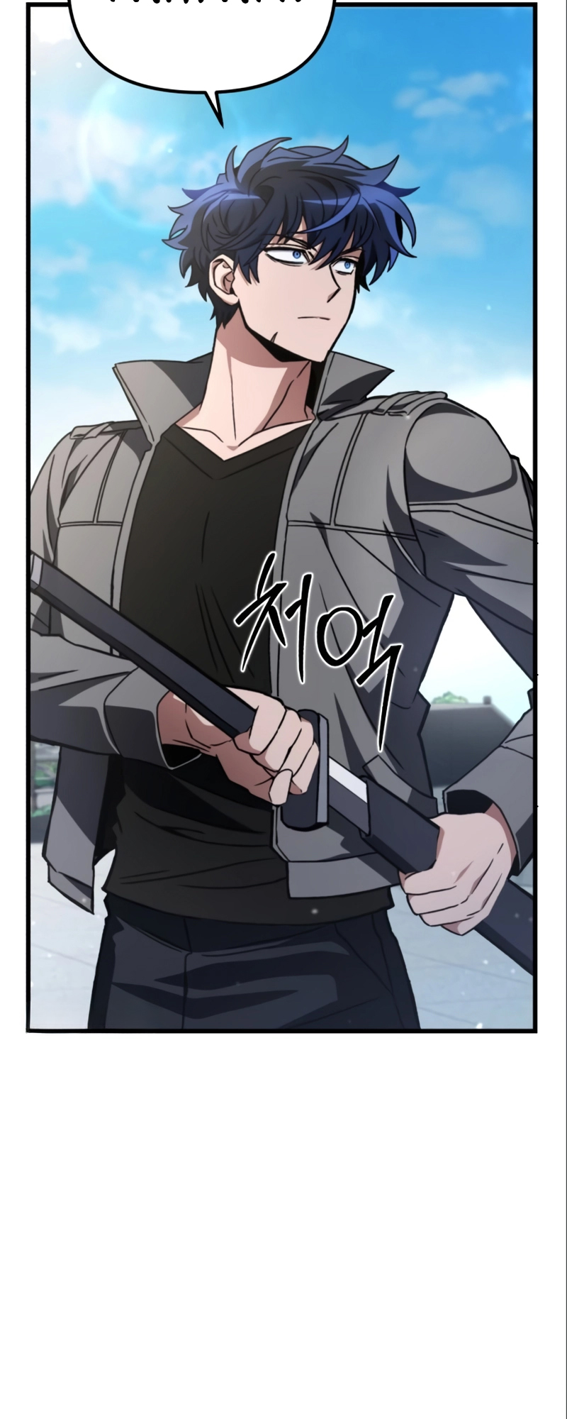 The Genius Assassin Who Takes It All Ch. 6 第57页