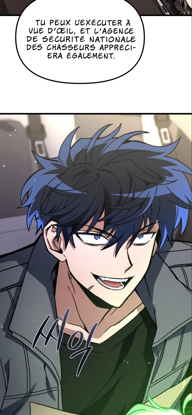 The Genius Assassin Who Takes It All Ch. 6 第67页