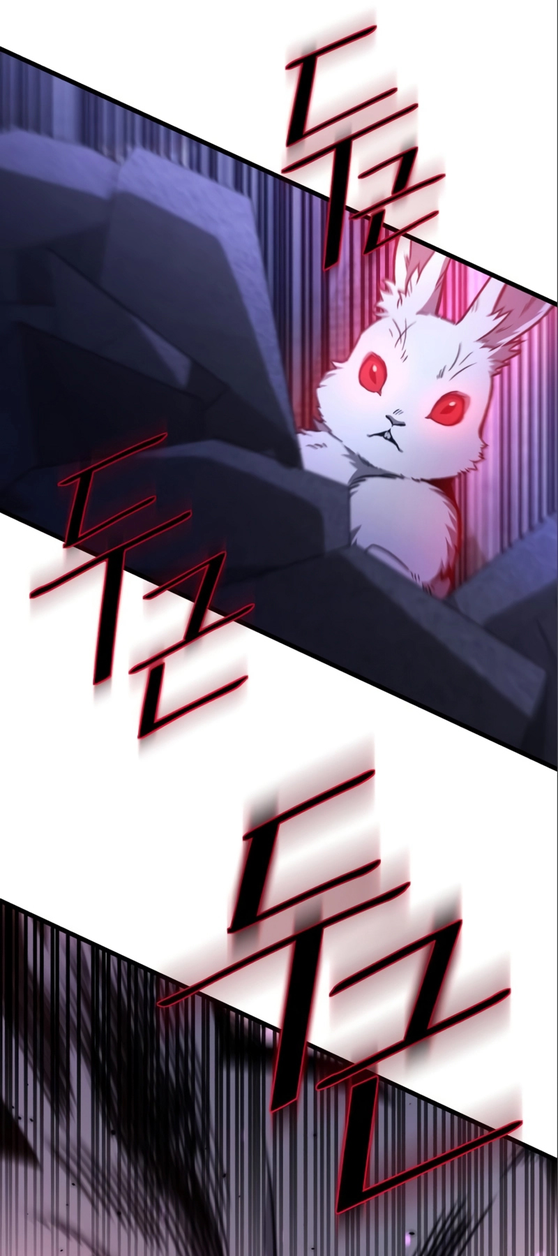 The Genius Assassin Who Takes It All Ch. 6 第73页
