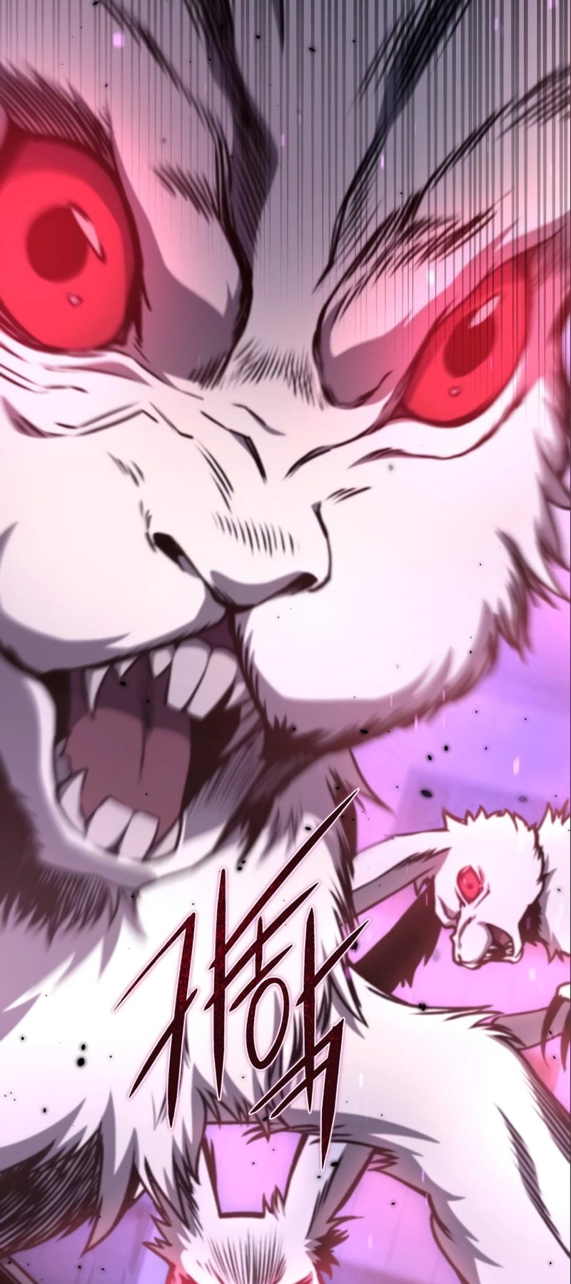The Genius Assassin Who Takes It All Ch. 6 第74页