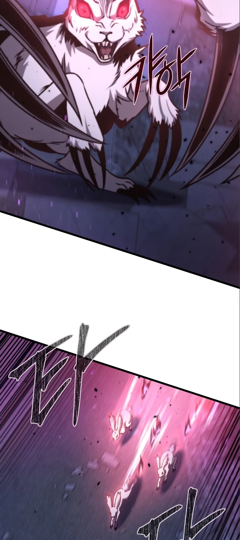 The Genius Assassin Who Takes It All Ch. 6 第75页
