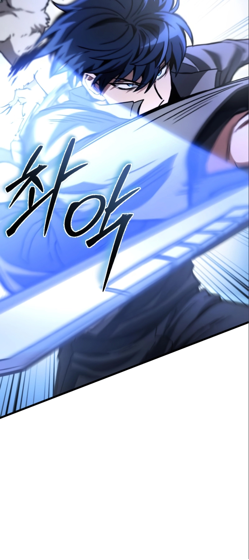 The Genius Assassin Who Takes It All Ch. 6 第79页