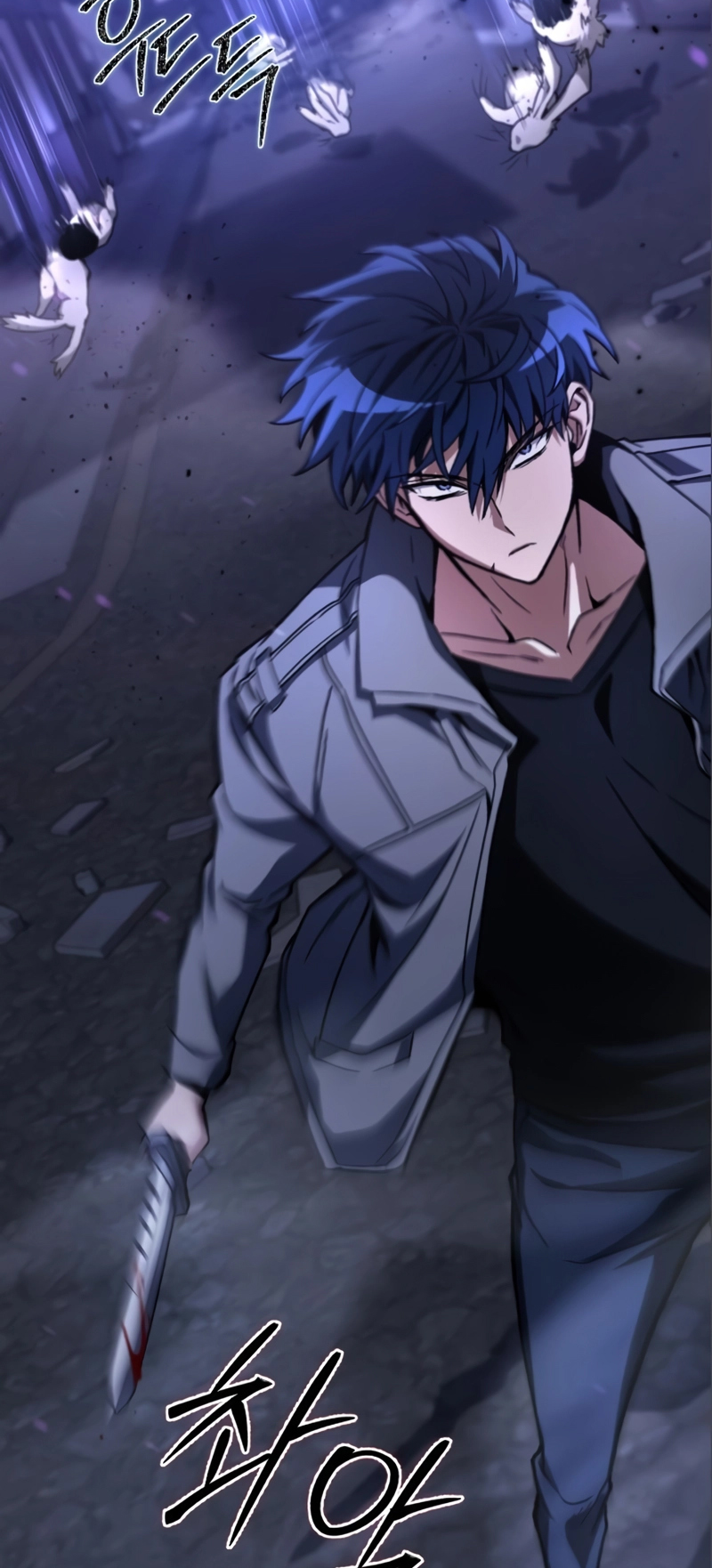 The Genius Assassin Who Takes It All Ch. 6 第83页