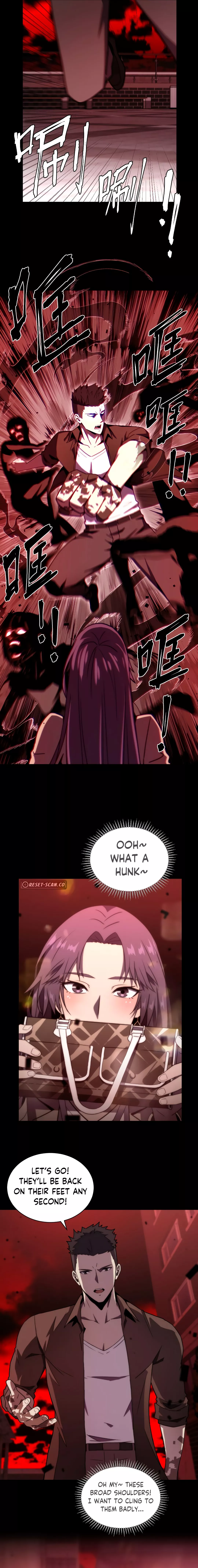 Hēi'àn qīnxí Ch. 4 第12页