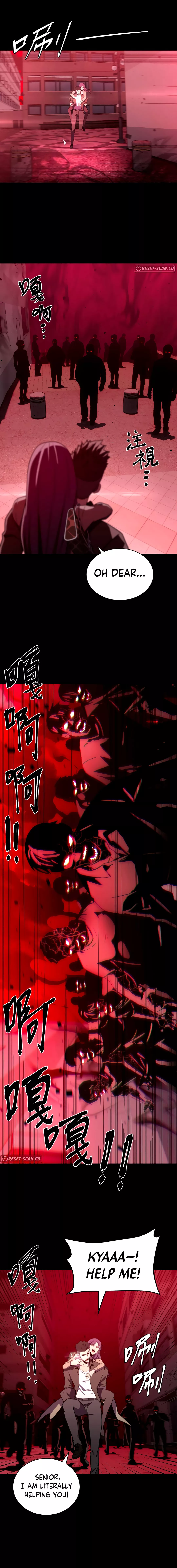 Hēi'àn qīnxí Ch. 4 第14页