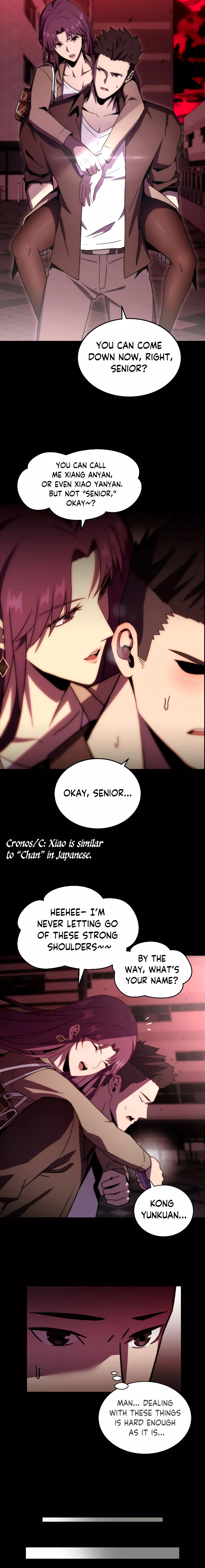 Hēi'àn qīnxí Ch. 4 第10页