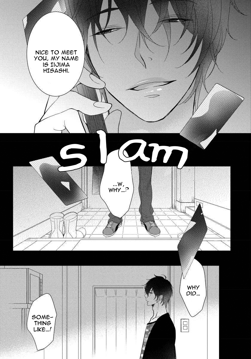 Usotsukitachi no Nagai Yoru Vol. 1 Ch. 5 第11页
