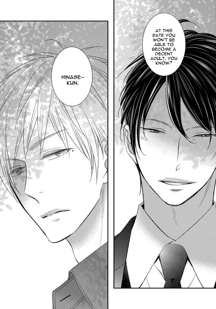 Usotsukitachi no Nagai Yoru Vol. 1 Ch. 5 第27页