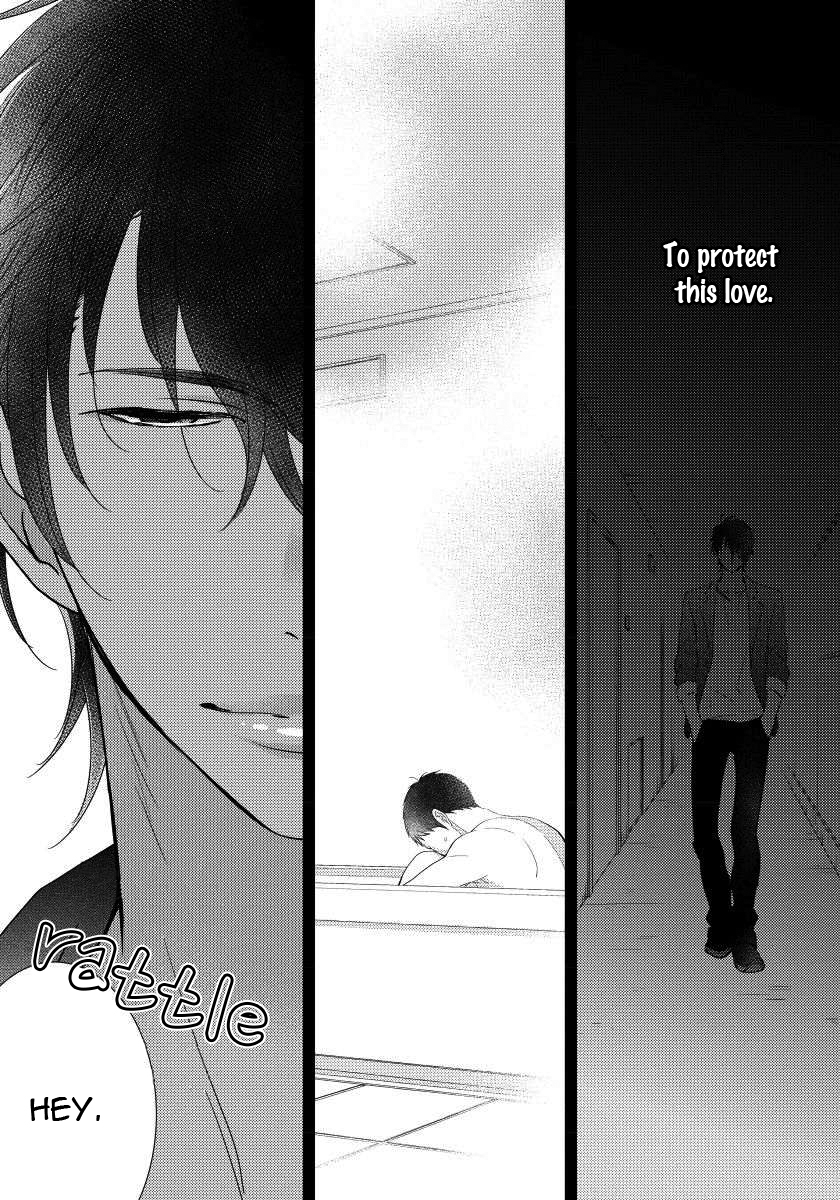 Usotsukitachi no Nagai Yoru Vol. 1 Ch. 5 第4页