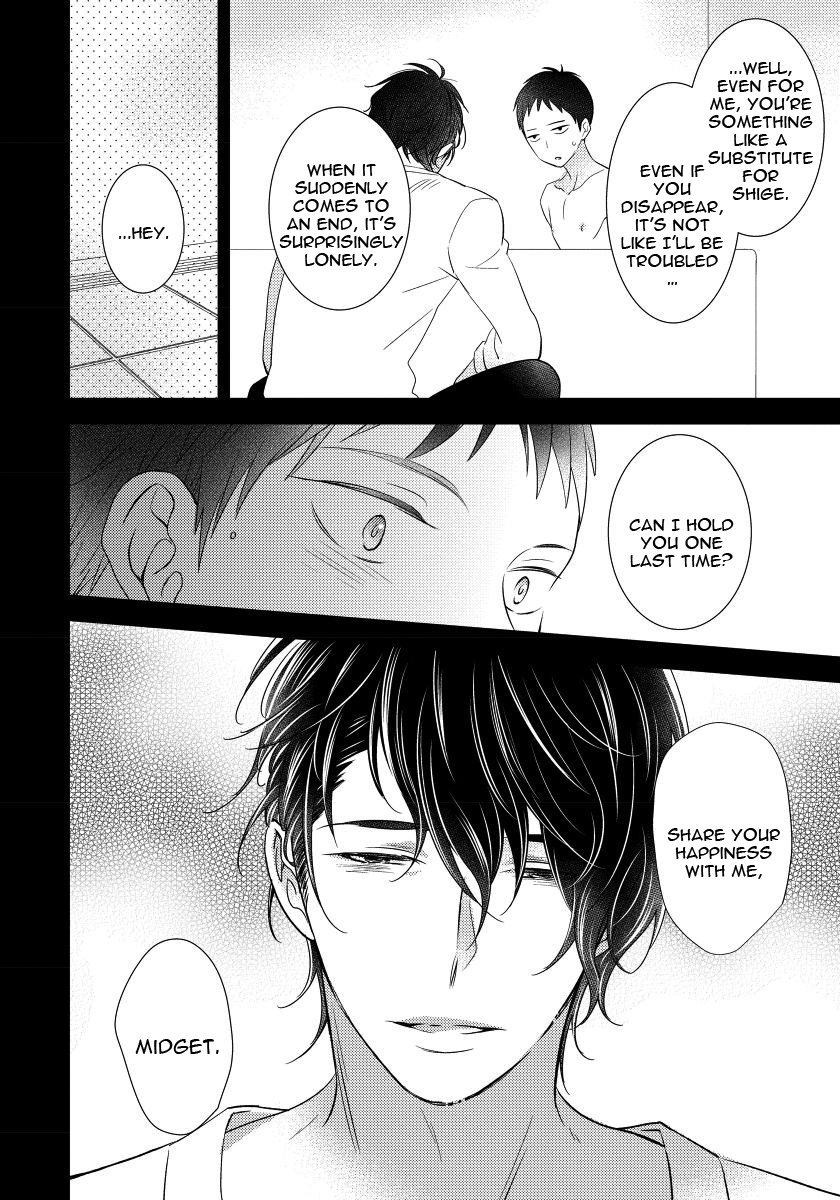 Usotsukitachi no Nagai Yoru Vol. 1 Ch. 5 第8页