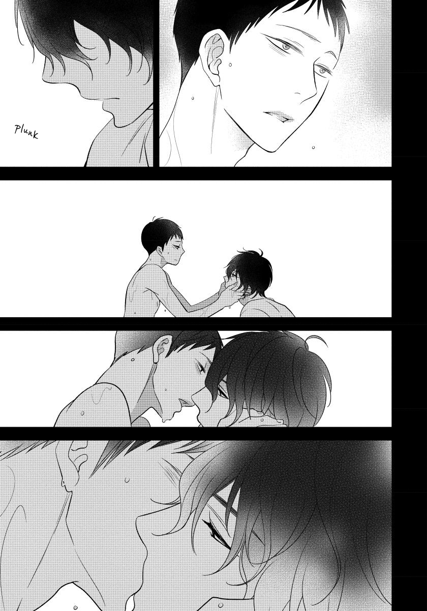Usotsukitachi no Nagai Yoru Vol. 1 Ch. 5 第9页