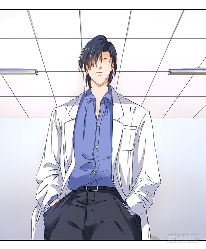 When Doctor Chu Wants Romance Ch. 1 第9页