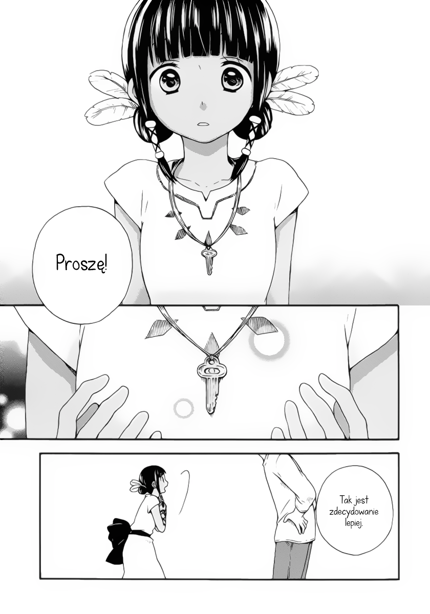 Sui Youbi Przerażający bakcyl samby 第21页