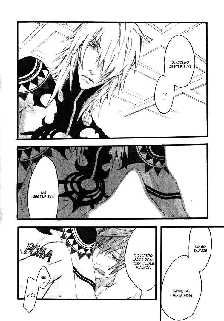 Togainu no Chi – Blip Noise Oneshot 第11页