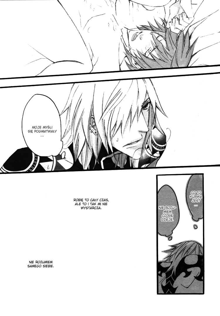 Togainu no Chi – Blip Noise Oneshot 第12页