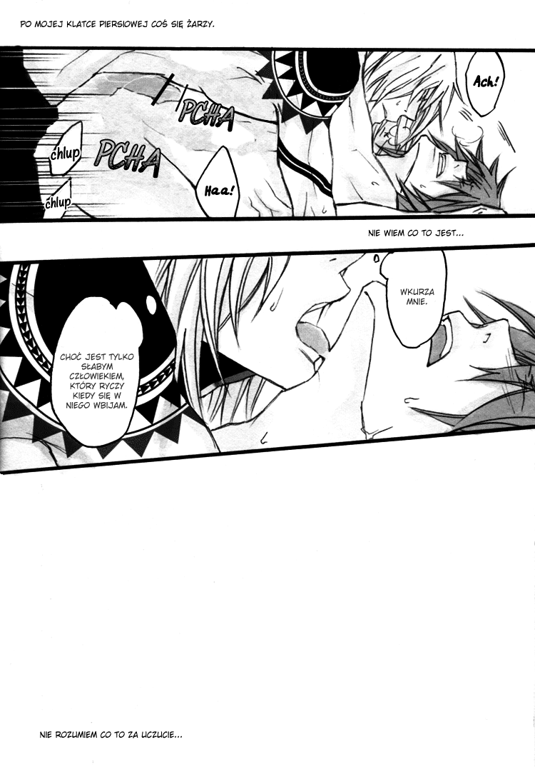 Togainu no Chi – Blip Noise Oneshot 第13页