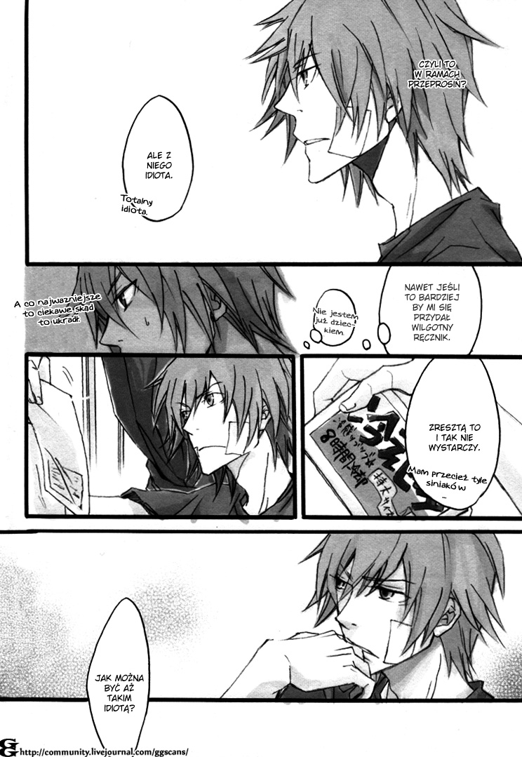 Togainu no Chi – Blip Noise Oneshot 第17页