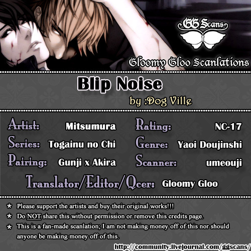 Togainu no Chi – Blip Noise Oneshot 第21页