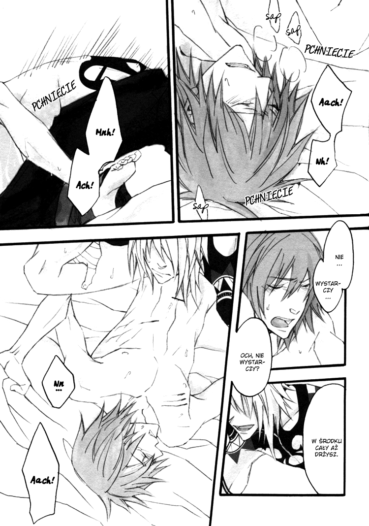 Togainu no Chi – Blip Noise 第4页