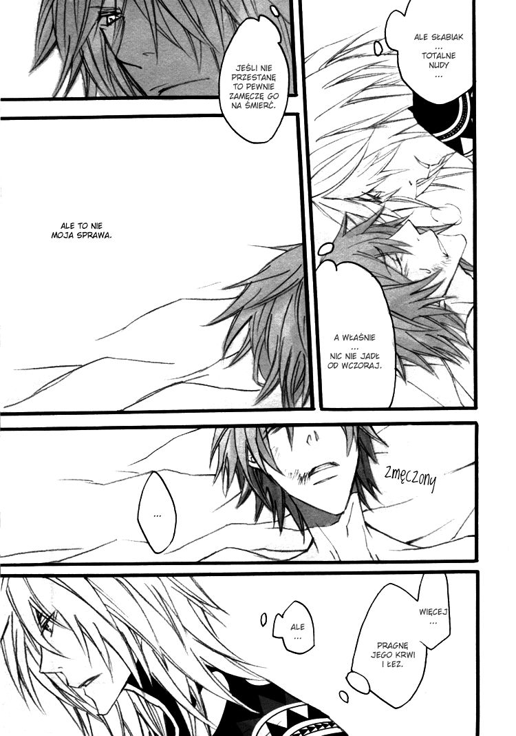 Togainu no Chi – Blip Noise 第8页