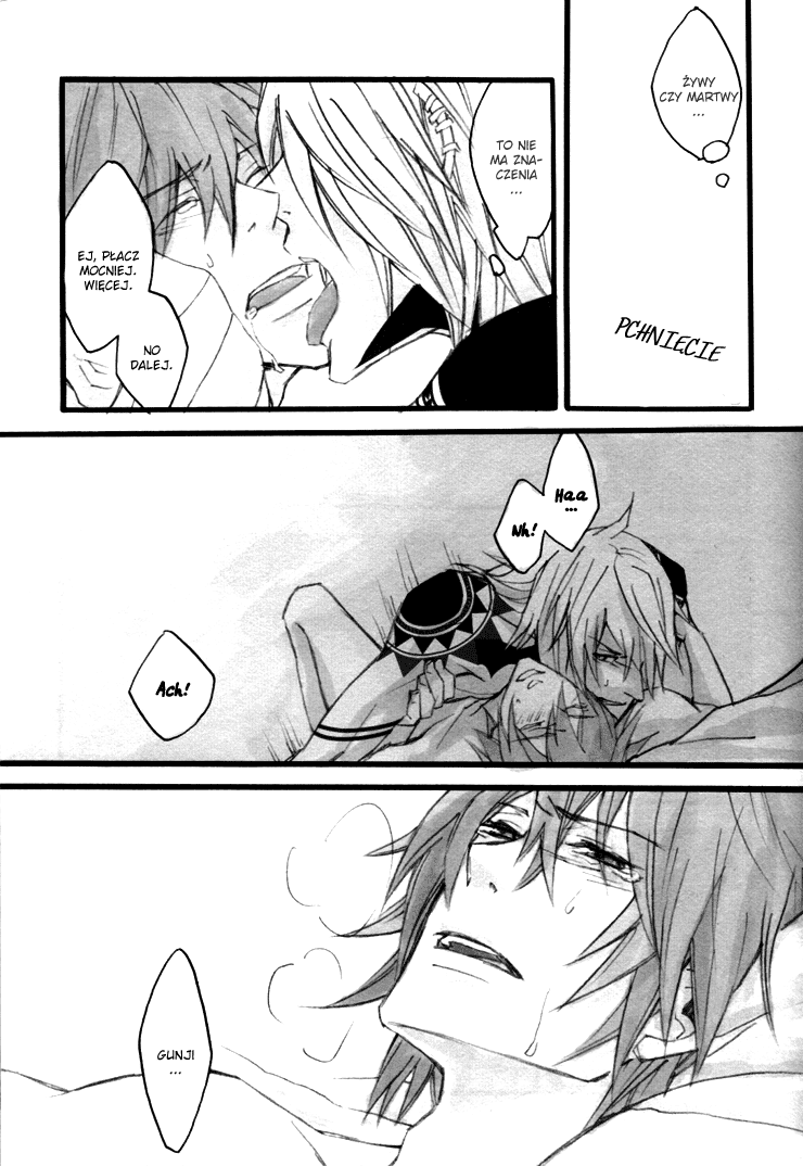 Togainu no Chi – Blip Noise Oneshot 第10页