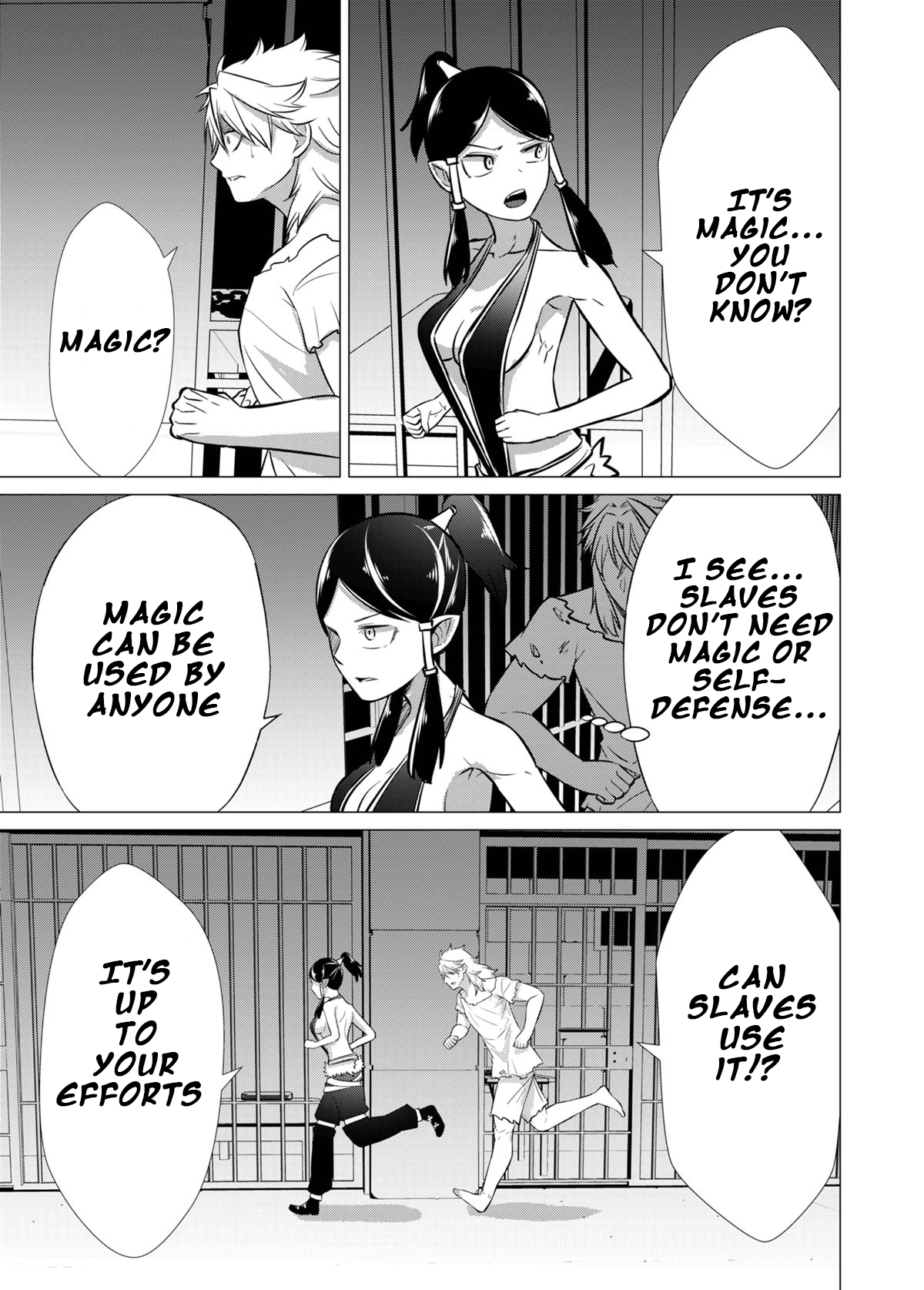 King of Slaves JAIL BREAK 第5页