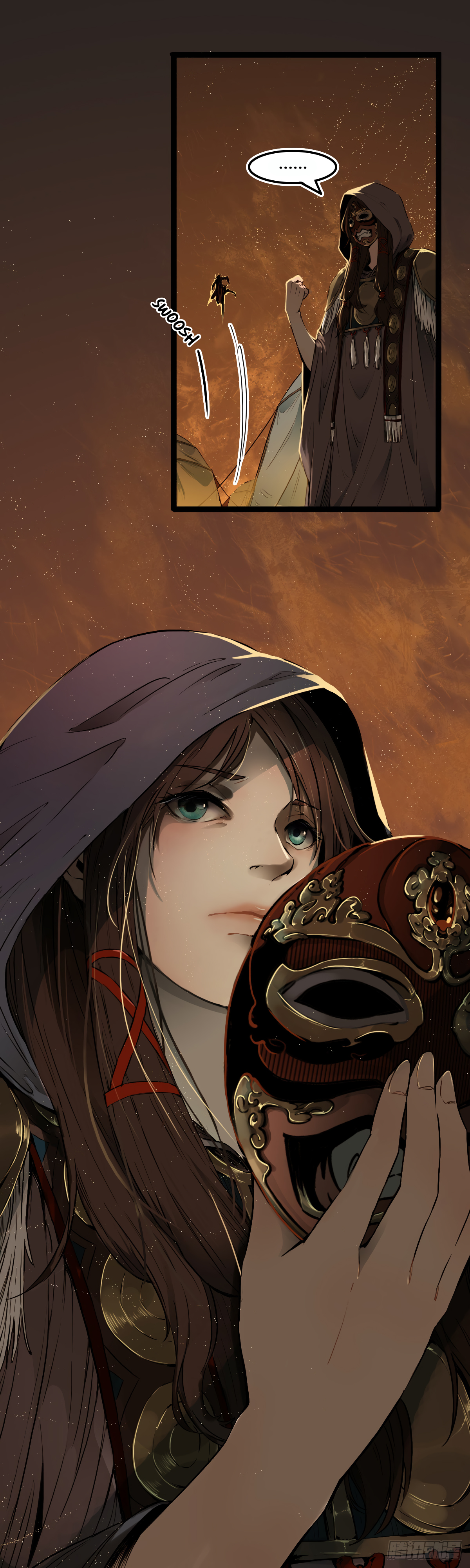 Liu Jia Heavenly Book Ch. 3 第16页