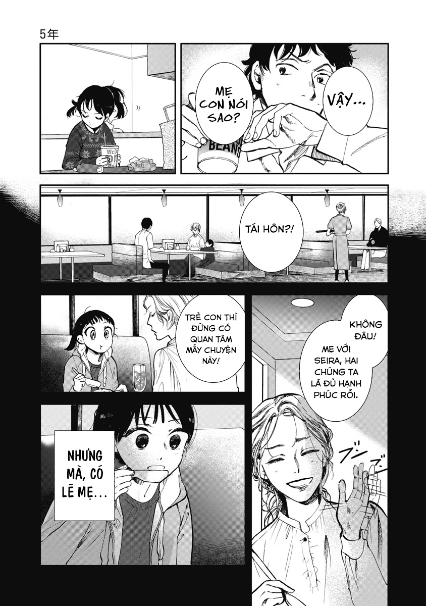 Bloody Eyes: Sarasarete Shine 5 Năm 第8页