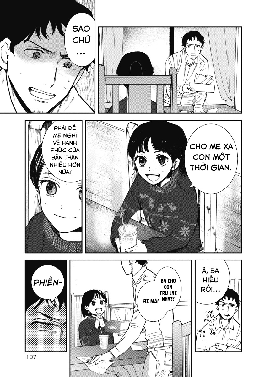 Bloody Eyes: Sarasarete Shine 5 Năm 第10页