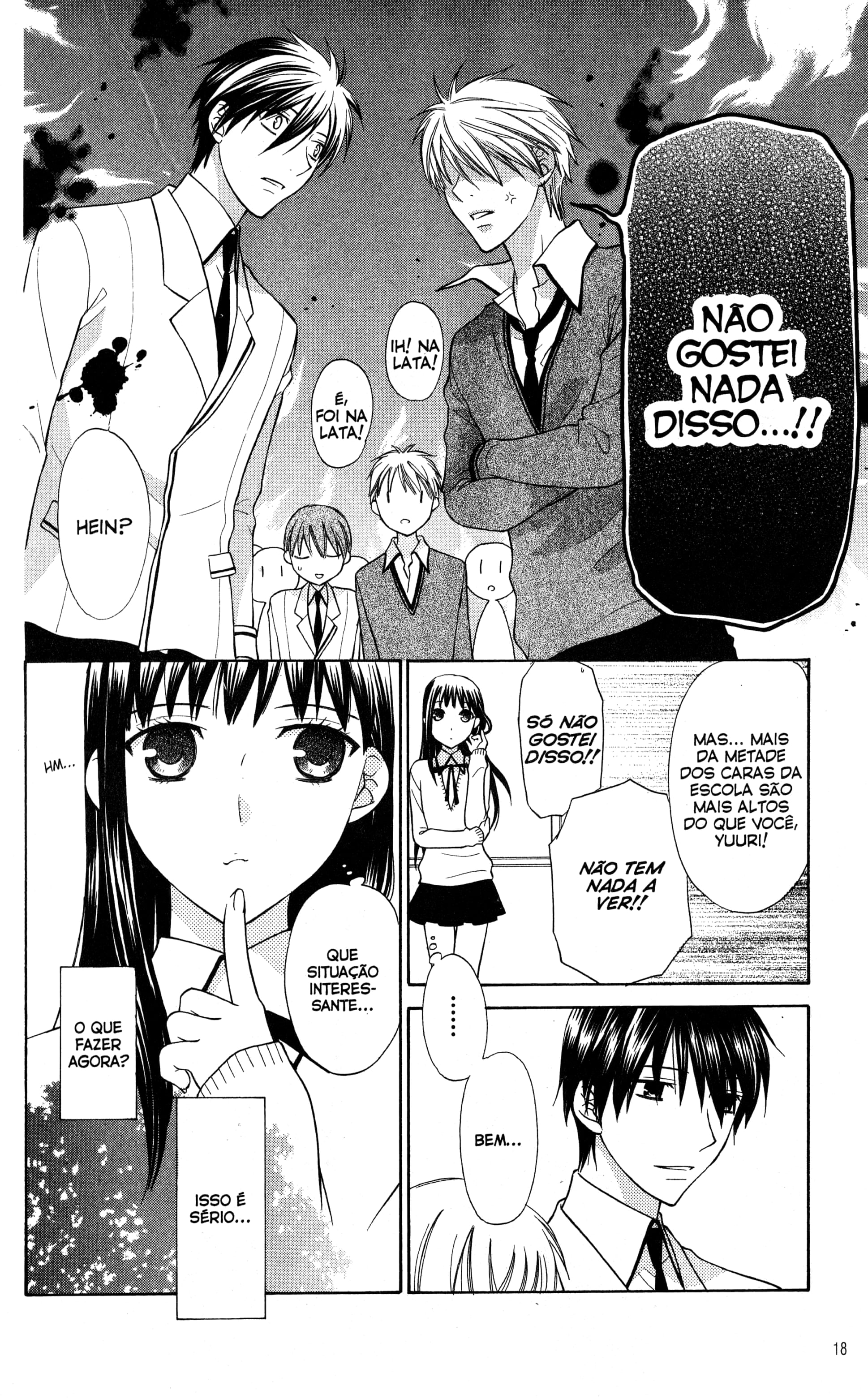 Hoshi wa Utau Vol. 2 Ch. 6 第18页